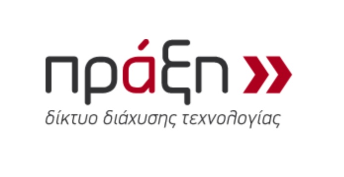 praxi_logo